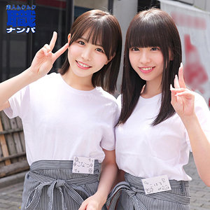 こなつさん＆こはるさん:smjs065【無料サンプル】