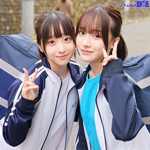 ももちゃん＆みこちゃん:smub036【無料サンプル】
