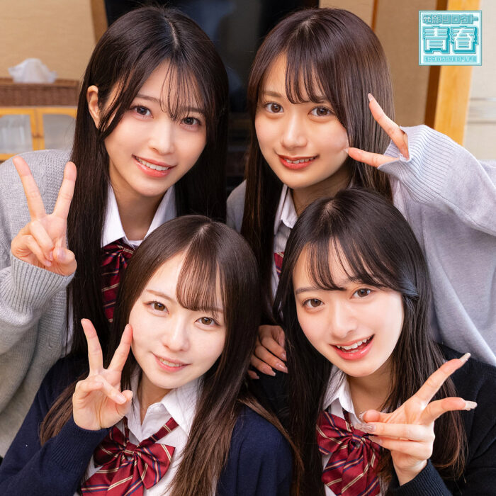 かりん&めいさ&かほ&あおい:deaa040【無料サンプル】
