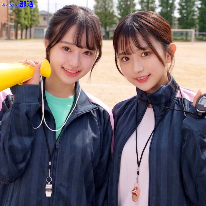 かりんちゃん＆かほちゃん:smub132【無料サンプル】