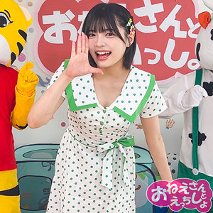 ゆみ:spay722【無料サンプル】