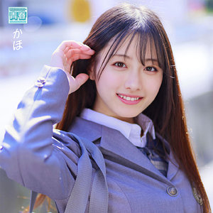 かほちゃん:deaa004【無料サンプル】