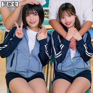める＆ゆみ:kure028【無料サンプル】