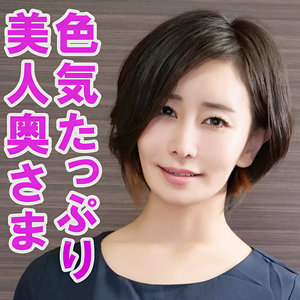 ともか:orev096【無料サンプル】