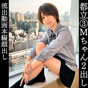まい:simm846【無料サンプル】