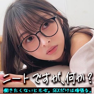 いつきんぐ:smjx180【無料サンプル】