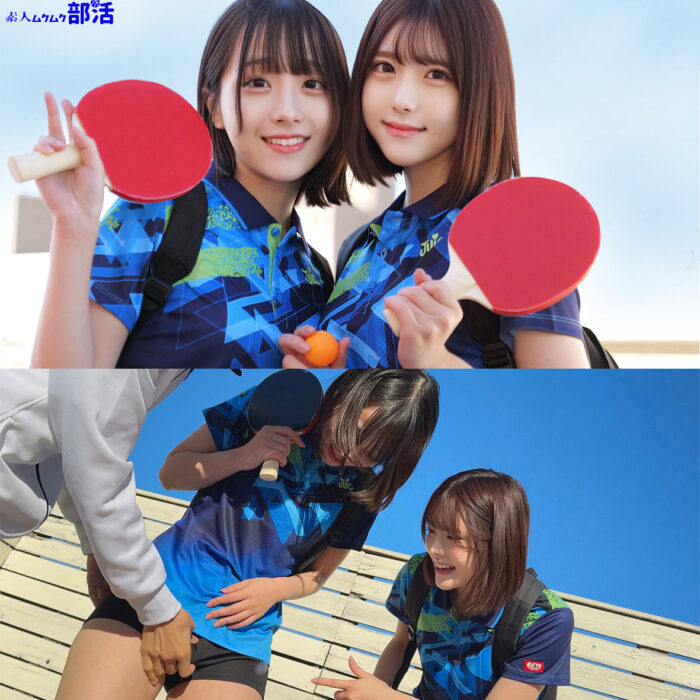 小島さん＆皆瀬さん:smub124【無料サンプル】