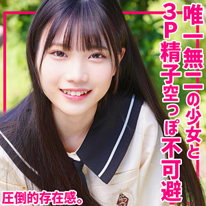 かなえちゃん:smuv007【無料サンプル】