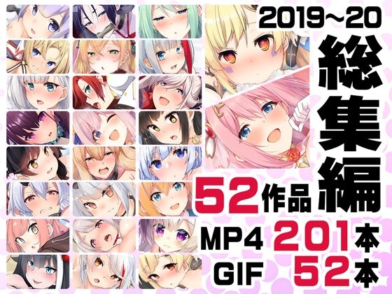 ニート社長 アニメ総集編【2019,2020】【無料試し読み】