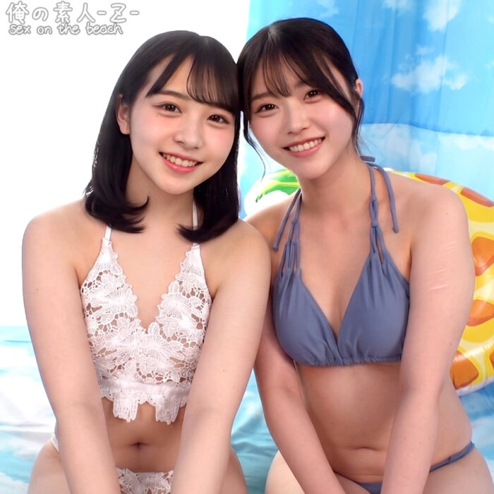 あおい&さな:orecz670【無料サンプル】