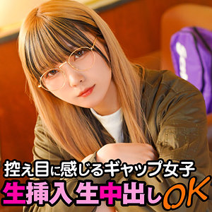 ちさと:srtf068【無料サンプル】