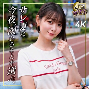莉々愛:mfcw082【無料サンプル】