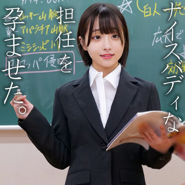 小島:spay748【無料サンプル】